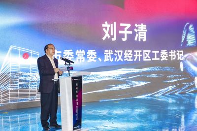 來(lái)武漢 買(mǎi)好車(chē)——“車(chē)谷造”汽車(chē)巡展促銷(xiāo)活動(dòng)走進(jìn)黃鶴樓，融合數(shù)字文化創(chuàng)意新體驗(yàn)