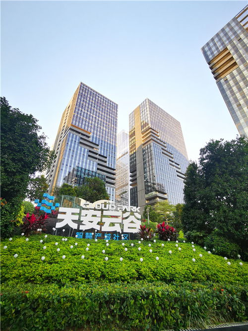 深龍崗數字創意產業走廊獲國家級示范園區創建資格 數字文化創意軟件開發的里程碑